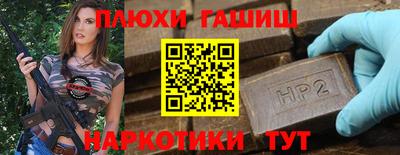 ECSTASY Кизляр