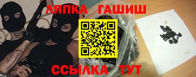 ECSTASY Кизляр