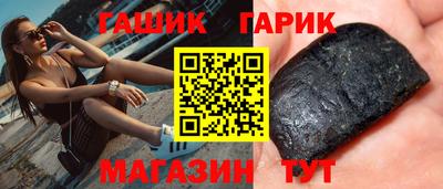 экстази Керчь