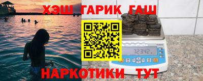 ECSTASY Кизляр