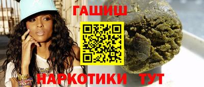 MDMA Кизилюрт