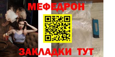 ECSTASY Кизляр