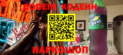 экстази Керчь