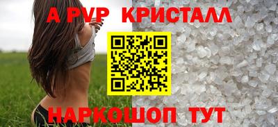 экстази Керчь