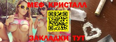 экстази Керчь