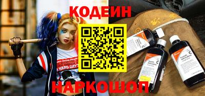 ECSTASY Кизляр