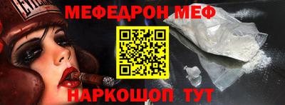 MDMA Кизилюрт