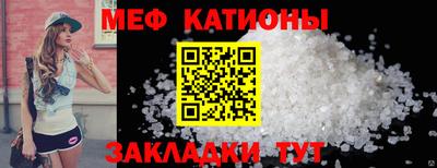 ECSTASY Кизляр