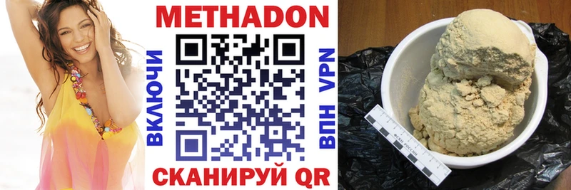 купить  сайты  blacksprut   Метадон кристалл  Заинск 