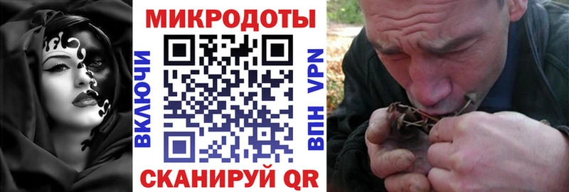 мориарти состав  Заинск  Псилоцибиновые грибы мухоморы 