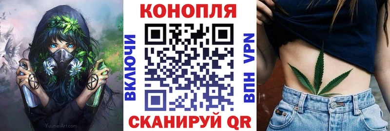 Бошки Шишки Amnesia  blacksprut онион  Заинск 